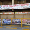 Planters Tractor Parts Supply