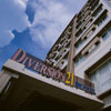 Diversion21 Hotel