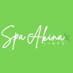 Spa Akina